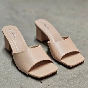 Square-Toe Nude Block Heel Mules For Women Faux Leather Slip-On Sandals